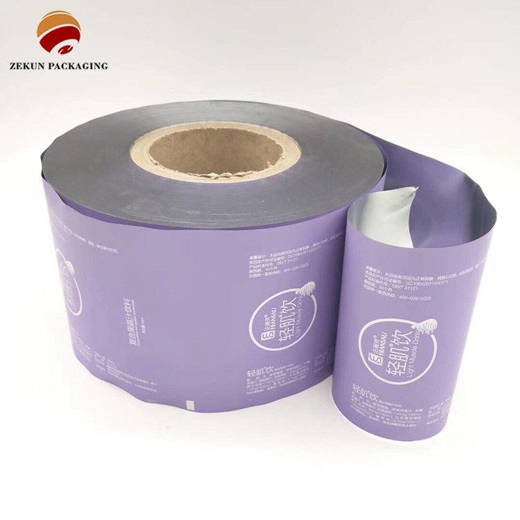 فیلم بسته بندی انعطاف پذیر CMYK / PANTON با طراحی Zip Lock برای ظرفیت 250g ارائه رطوبت