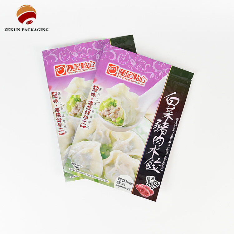 سفارشی سازی کیسه بسته بندی مواد غذایی PET/AL/PE طراحی Zip Lock رنگ های CMYK
