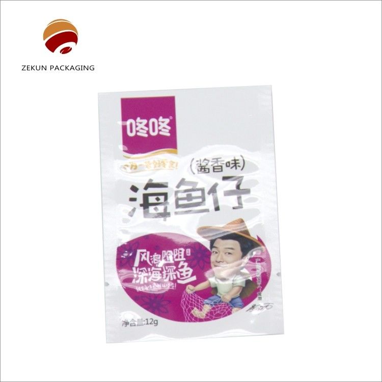 بسته ریتورت طراحی سفارشی با مهر گرم مطبوعات CMYK / PANTON 10 رنگ