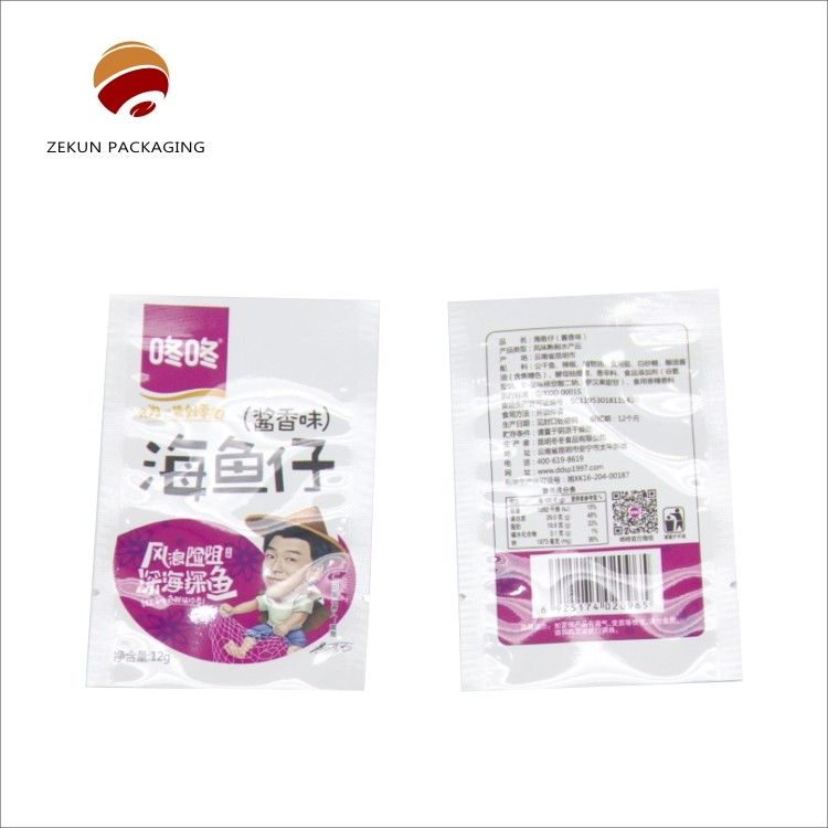 کوله بازپرداخت آلیومینیومی سفارشی CMYK / PANTON با طراحی مشتری