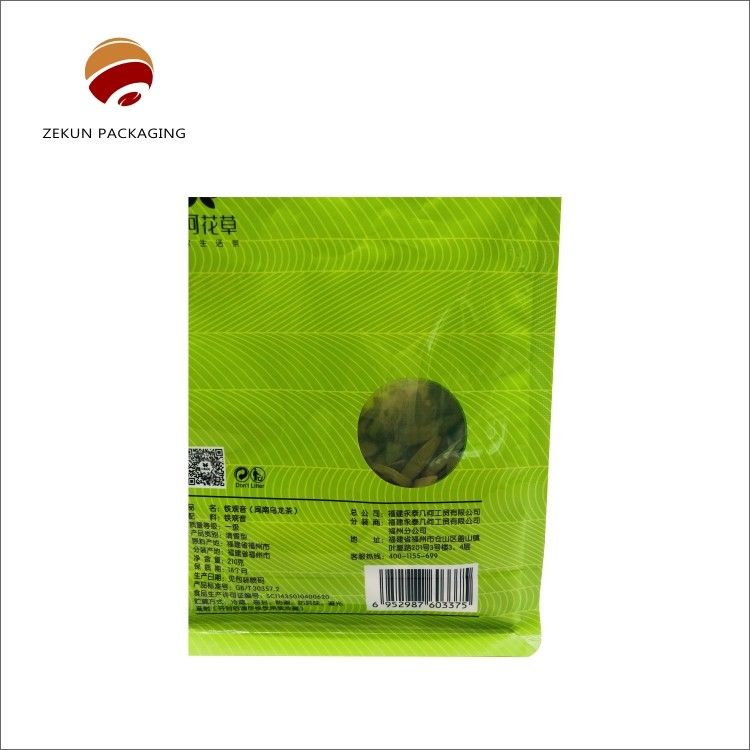 کیسه بسته بندی چای سفارشی با زیپ بالا CMYK / PANTON طراحی ضد رطوبت 30-200g-5kgs